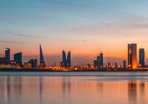 Bahrain